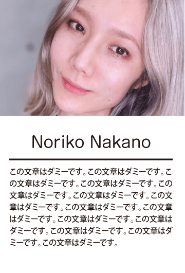 nomado2026-07-coach01